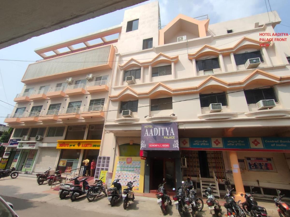 Hotel Aaditya Palace Bhusāwal Exteriér fotografie
