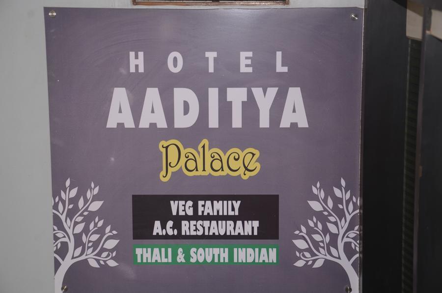 Hotel Aaditya Palace Bhusāwal Exteriér fotografie